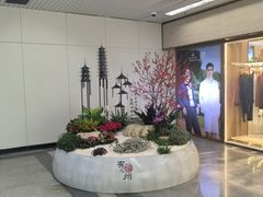 -福州长乐国际机场