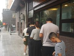 -京天红酒家(虎坊路店)