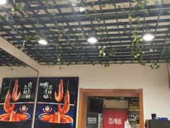 -歪嘴香鸡公煲(天津街店)