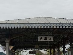 -奔跑吧乐园