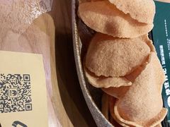 -摩登有记·新派泰国菜(银钻广场店)