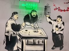 -亮健容天生蚝烧烤自助(交道口直营店)