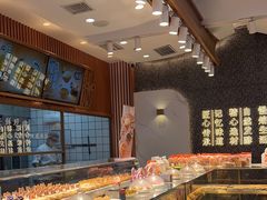 -五味酥·现烤国民糕点集合店(甘井子万达广场店)