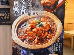 -华天延吉餐厅(西四总店)