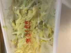 -渔民新村(番禺总店)