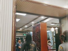 门面-门框胡同百年卤煮(新街口店)