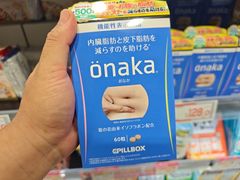 -新城市广场