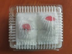 鲜奶小方蛋糕-红宝石·鲜奶小方·海派西点房(南丹店)