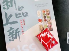 -丝恋丝娃娃(金阳国贸店)