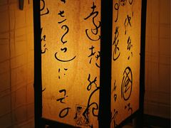 -空蝉怀石料理(益丰·外滩源店)