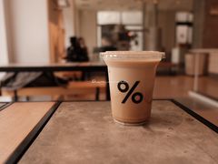 -% Arabica阿拉比卡咖啡烘焙工坊