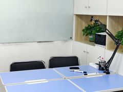 -学习谷日语培训日本留学·多语种外语教学(西单宣武分部)