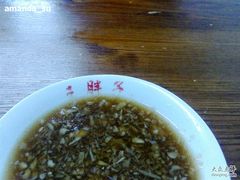 蘸料-王胖子驴肉火烧(鼓楼店)