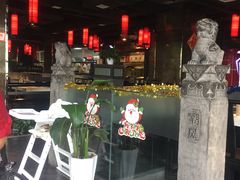 -川西坝子(老军营店)