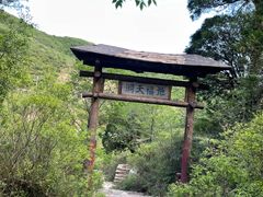 -龙门涧景区