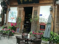 门面-青咖啡(三坊七巷店)