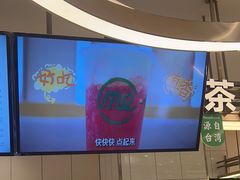 -呷哺呷哺(衡水怡然城店)
