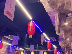 -黑门烤肉