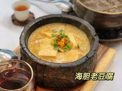 -百盛·鼎膳(中海财富中心)