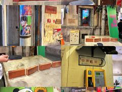 -外滩8号 whisky bar(金延大厦店)