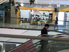 -万达茂商场(南京仙林店)