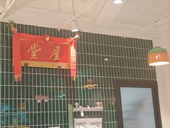 -堂屋糖水店(愚园店)