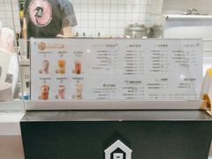 -本宫的茶(济南山师店)