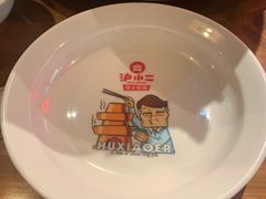 -炉小二铜锅牛蛙•川湘菜(三里屯店)