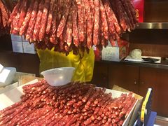 -皇上皇腊味店(下九路店)