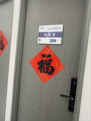 -联合丽格·张菡丽格医疗美容