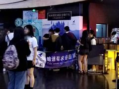 -万达影城(开福万达广场IMAX店)