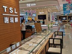 -翠微百货(龙德店)