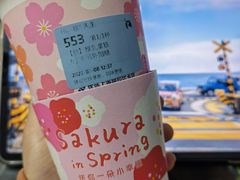 -瑞幸咖啡(永康金都大厦店)