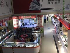-颐高数码(西溪店)