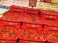 -诚实果品批发行(三星路店)