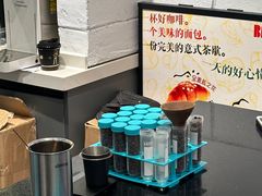 -Dogi&kiki Coffee(中心商务大厦店)