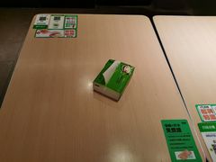 -蒙自源米线大王(东站店)