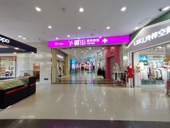 -宝龙广场(福州台江店)