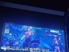-唱吧麦颂KTV(松江五龙商业广场店)