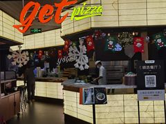 -get pizza意大利餐厅(凯德MALL店)