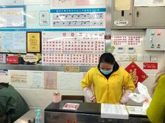 -穗银肠粉店(东川路店)