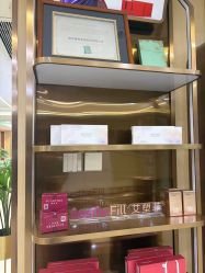 -南京康美美容医院·旗舰店