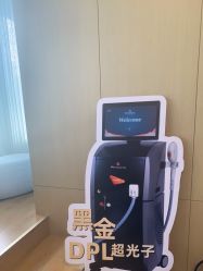 -禾美嘉医疗美容