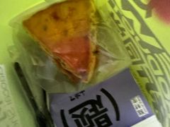 -糕材生•糕点•生日蛋糕(钟楼街店)