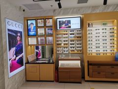 -宝岛眼镜(建外soho店)