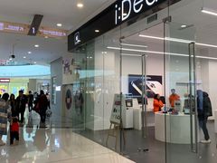 -万达茂商场(南京仙林店)
