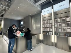 -M Stand(成都COSMO店)