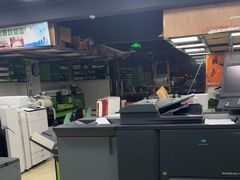 -快印哥图文广告印刷连锁(蠡园店)