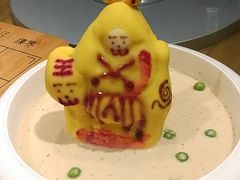 兔爷土豆泥-局气 烤鸭·北京菜(光华路店)
