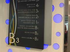 -百盛(莘庄店)